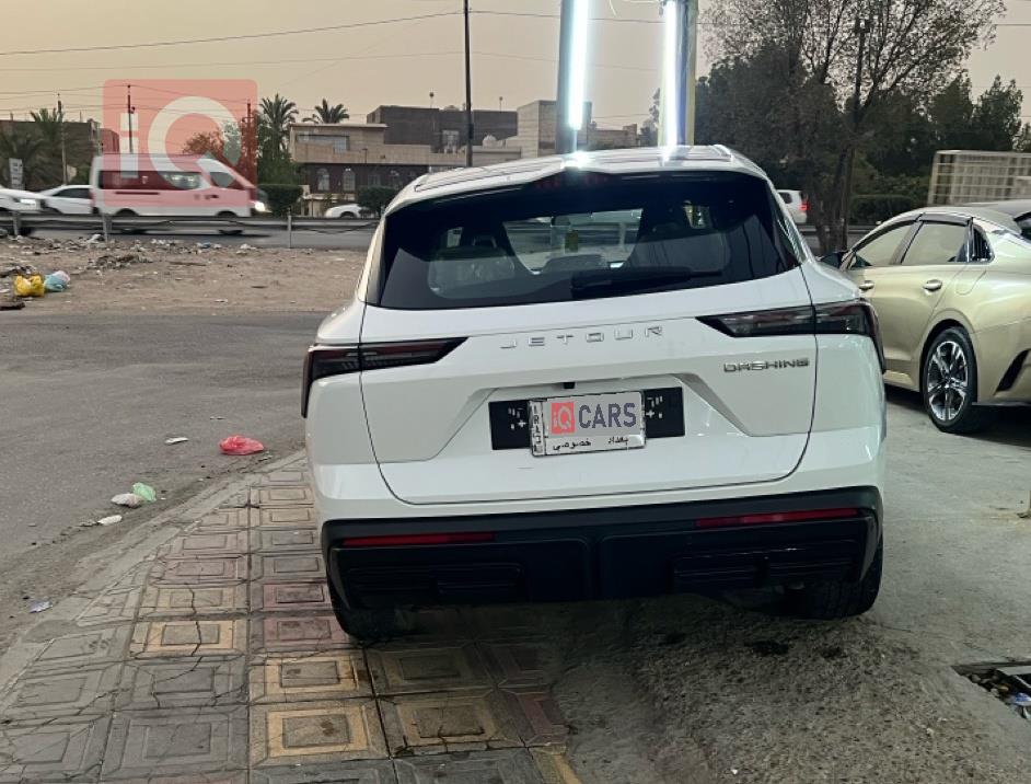 جيتور داشينج